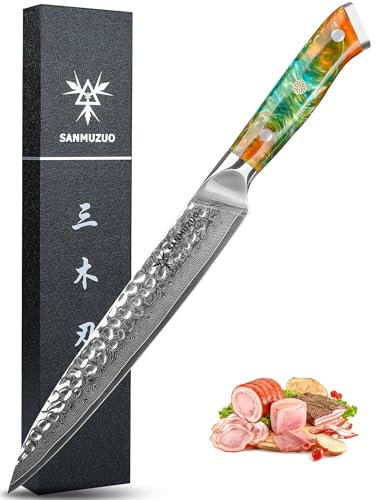 SANMUZUO Coltello da intaglio da 20 cm, coltello per affettare la carne, coltello giapponese per sushi - acciaio damasco martellato e manico in resina - Serie YAO
