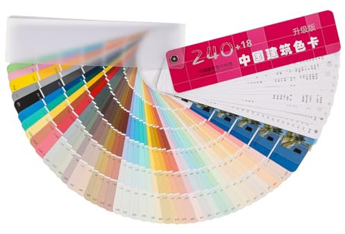Mikikit Schede Di Abbinamento Colori Standard 258 Carte Per Vernici Architettoniche in Cartella Robusta Per Uso Professionale e Domestico