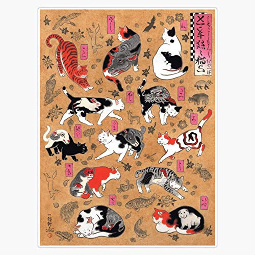 Leyland Designs Antique Japanese Woodblock Print Cats with Tattoos ~ Cat Tattoo Flash Sticker Outdoor Rated Vinyl Sticker Decal for Windows, Bumpers, Laptops or Crafts 5