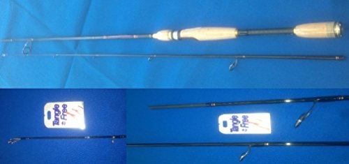 Cormoran UFS Spinnrute Ultra Fast Spin 2,10m 5-25g Fuji K Ringe