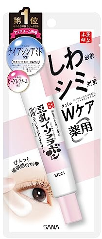 Sana Nameraka Honpo Medicinal Wrinkle Eye Cream White 20g