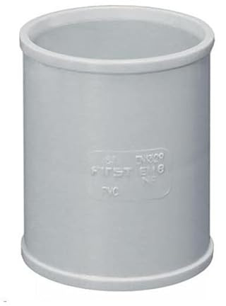 First Plast - Raccord PVC évacuation First Plast - Manchon Lisse Femelle Femelle PVC Ø80 - First Plast