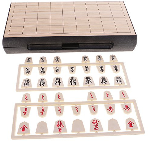 RNXRZANK Japanese Chess Folding Board,Travel