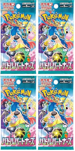 Pokemon Scarlet & Violet Battle Partners - 4 Booster Packs - Sv9 Japanisch und BB-Toy-Trades Toploader