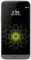 LG G5 Smartphone da 32 GB, 5.3 QHD, 4G LTE, Fotocamera da 16 MP e 8 MP, 4 GB RAM, Titanio