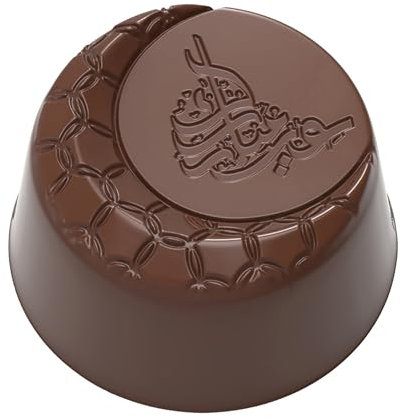 CW12150 – Chocolate World – Oriental Half Moon Praline Polycarbonate Mould