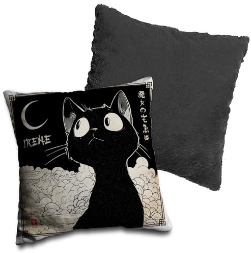 Cuscino personalizzato con nome. Peluche personalizzato con disegno di gatto Jiji anime. Federe cuscini divano 45x45 con imbottitura inclusa. Regalo donna. Regali san valentino. Peluche gatto nero