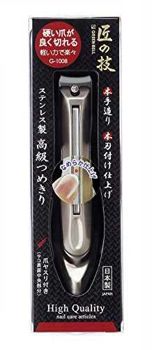 GREEN BELL G-1008 tagliaunghie Tronchesine per manicure Acciaio inossidabile, Zinco acciaio