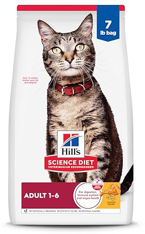 Hill's Science Diet Adult 1-6 Premium Nutrition Dry Cat Food, Chicken Recipe, 7 lb. Bag