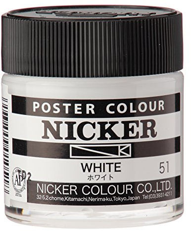 Knicker Poster Color 40ml 51 White