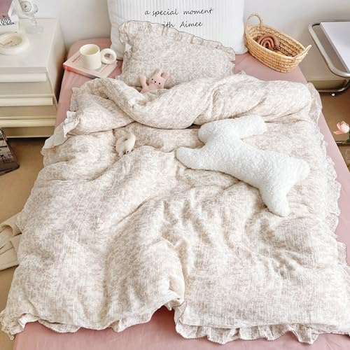 AOJIM Muslin Kids Duvet Cover with Forest Themed Patterns, 100% Cotton Toddler Comforter Cover 47X59'', Ruffled Design Baby Crib Quilt Cover 2-Layer Gauze for Boys Girls, No Comforter or Pillowcases