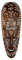 WORU Masque Aris 50 cm, Masque en Bois de Bali, Masque Mural