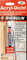 Bindulin Acryl Dicht 45g, Farbe:weiß