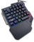 Inter-Tech KB-3035 RGB Gaming-Keypad