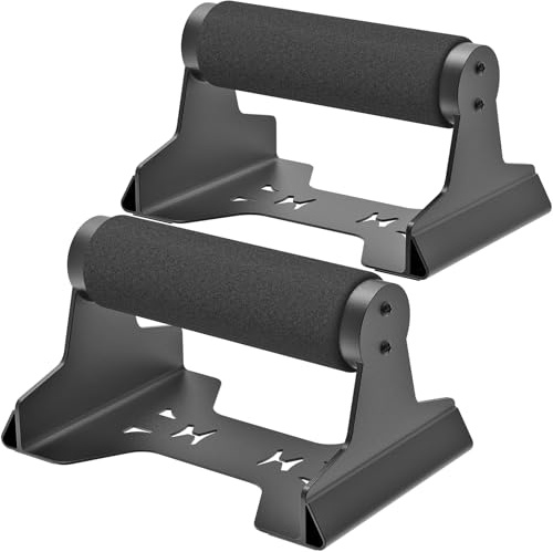 SELEWARE Push Up Bars, Heavy-Duty Steel Pushup Stands with NBR Rubber Covered Wood Handles, Non-Slip Lion Design Base Parallettes Bars for Push Ups, Calisthenics, Handstand & Strength Training