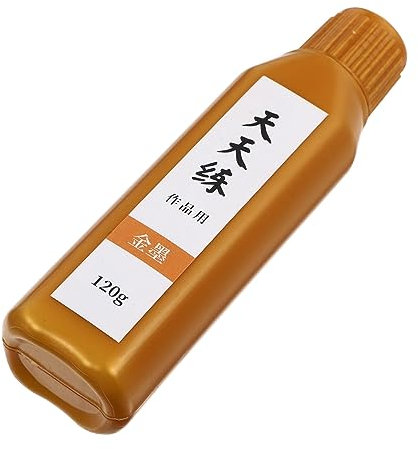 HAPINARY Tinte Für Chinesische Kalligraphie Natürliches Material Stabile Farbe Gleichmäßiger Schreibeffekt Geeignet Für Grußkarten Einladungen Papierbasteleien Sammelalben-dekorieren