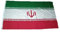 Fahne Flaggen IRAN 150x90cm