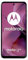 Motorola Moto G55 5G 256GB, Purple