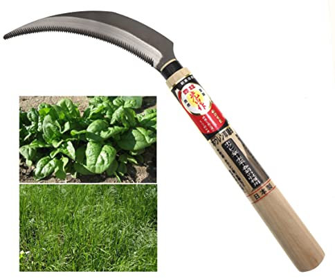 豊稔企販(HOUNEN KIHAN) Hoz Manual Japonesa De Acero Japonés SK-5 Guadaña Cosechar Verduras Hortalizas Poda Hiedra Hierba Deshierbe Jardín Jardinería Herramienta Hecha En Japón