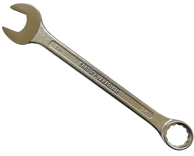 Kippen 1037TX - Chiave Combinata a Forcella/Anello in Acciaio Chrom Vanadium. Misura: 26 mm