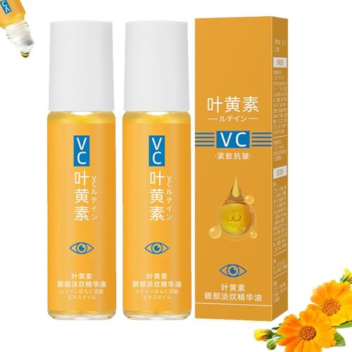 Lutein Eye Wrinkle Essence Oil,VC Eye Serum,Lutein Anti-Falten Öl,Augen Straffendes Serum for Verbessert Falten,Tränensäcke und Augenringe 8ml(2PC)