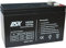 DSK 10324 - Versiegelte wiederaufladbare AGM-Bleibatterie 12V mit 7Ah. Ideal für Auto- und Elektromotorräder für Kinder, Motorroller, USV-Systeme, Sicherheits- und Kommunikationssysteme…