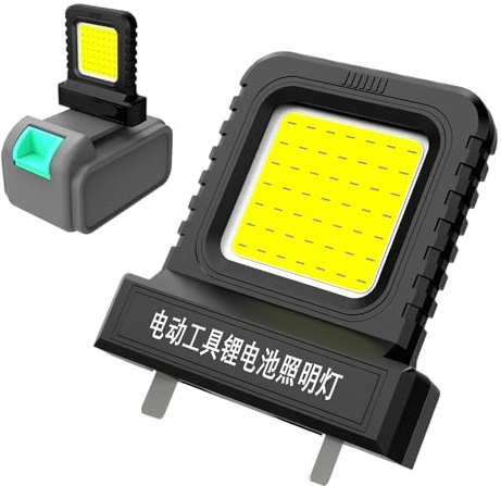 Qkbuza Lámpara de Trabajo LED - Luz LED para Batería de Herramientas - Iluminación de 21V con Enchufe Ajustable para Taller Mecánico Garaje Almacén