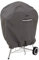 Classic Accessories Ravenna Kettle Grill Cover, Dark Taupe/Mushroom/Espresso (67cm)