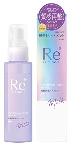 Lucido-L Texture Reconditioning Hair Milk 90g