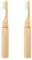 Godneei Cepillo de Dientes de Bambú para Viaje, Kit Cepillo de Dientes Viaje, Cepillo Dientes Bambú con Estuche, Mini Cepillo Dientes Portátil y Ecológico, Ideal para Viaje