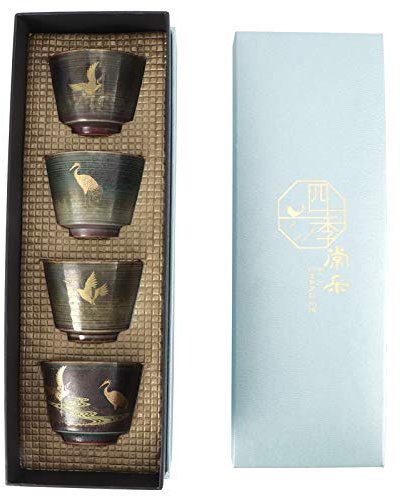 Atyhao 4 Farben Retro Ofen gebackene Teetasse Set japanische Art Keramik Kung Fu Teegeschirr Trinkgeschirr Teetassen Keramik klassisches Trinkgeschirr Winziges schlankes kleines traditionelles(#2)