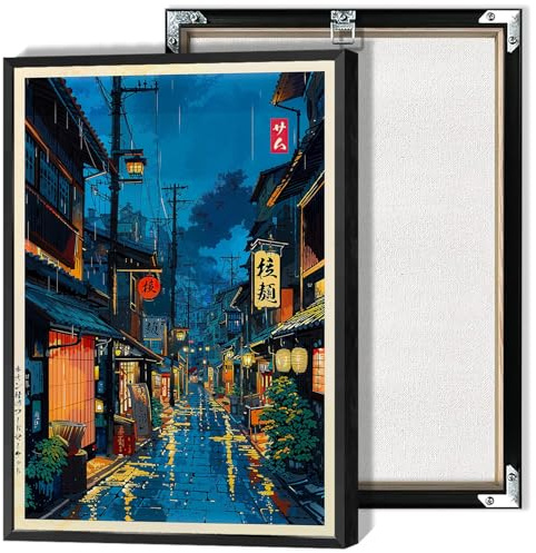 Vintage Ramen Alley Japanese Night Street Poster Glowing Lanterns Cobblestone Path Canvas Wall Art Tranquil Tokyo Prints Painting For Home Bedroom Dorm Wall Decor 24x36in Framed