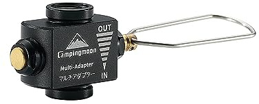Campingmoon Gas Canister Refill Adapter Isobutane/ButaneGas Cartridge Convertor Camping Stove Adapter Lindal Valve Canister Shifter BKZ15