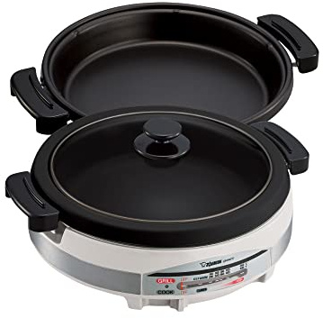 Zojirushi EP-RAC50 Gourmet d'Expert 1350-Watt Electric Skillet