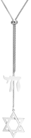 Dreamtimes Jewish Hebrew Chai Pendant Necklace Star of David Necklace for Men Women Y Chain Adjustable Long Necklaces Elegant Jewish Jewelry(Silver)