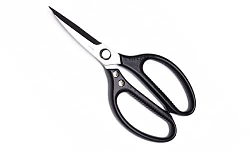 Edward Kitchen Scissors - Heavy Duty Stainless Steel Scissors for Meat, Cooking, Herbs - Dishwasher Safe (1, Black)