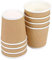 500 Cups x 8oz / 240ml Kraft Brown Triple Walled Disposable Coffee Paper Ripple Cups