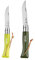 OPINEL 1 Stück 18-19,5 cm Klappmesser, Taschenmesser mit Stahlklinge, Überlebensmesser mit Holzgriff 18 cm