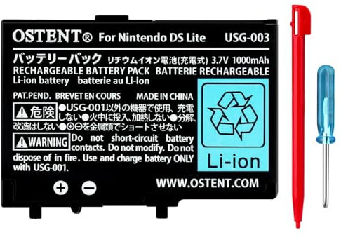 OSTENT 3.7V 1000mAh Rechargeable Li-ion Polymer Lithium-ion Battery Pack Tool Kit Pen for Nintendo DSL NDS Lite
