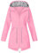 Regenjacke Damen Atmungsaktiver Windbreaker,Trenchcoat Damen Rosa,Günstige Winterjacken,Übergangsjacke Damen Elegant,Skijacke Damen Beige,Daunenjacke Beige Damen,Fahrrad Regenbekleidung