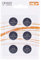 Pack 6X Alkali-Batterien Modell CR1632 3V Lithium, hohe Haltbarkeit