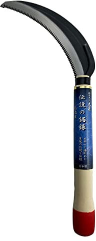 Japanische Sichel, vielseitig einsetzbar, für Garten, Gemüseernte und Zitrusfrüchte, Klinge 170 mm, Gartenwerkzeug