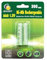 2 batteries rechargeables 1,2 Volts 300 mAh AAA
