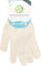 So Eco Exfoliante Guantes 380 g