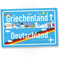 DankeDir! Griechenland Deutschland Ortsschild - Schild 30 x 20 cm - Geschenk Idee Gutschein Reise Urlaub Reisegutschein Geldgeschenk Abschiedskarte Geschenkidee Deko Karte