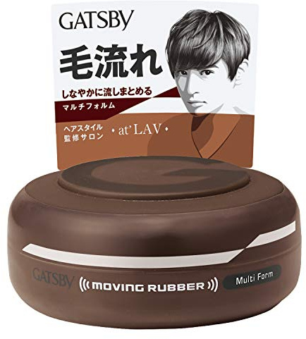 GATSBY Moving Rubber Multi Form by GATSBY