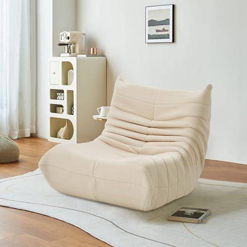 BHFFTHK Sitzsack Sofa Bodensofa, Bodensofa mit Rückenlehne, Lazy Sofa,Indoor-lesesessel Bequem Sitzkissen,Bodensessel Bean Bag Chair, Schwammgefülltes Einzelsofa Wohnzimmersofa, Beige (Beige)