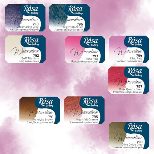 Rosa galleri supergranulering/granulering professionell akvarellfärger set (set N33)
