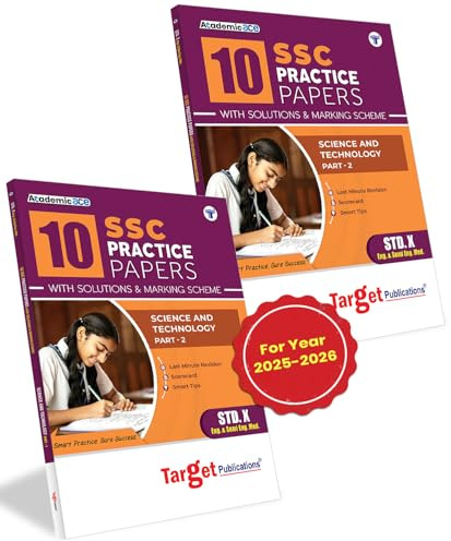 SSC 10 Practice Papers with Solutions & Marking Scheme - Science I & II Books (EM) | Std 10 Last Minute Revision with Previous Years Solved Board Question Papers & Model Question Papers | Pack of 2