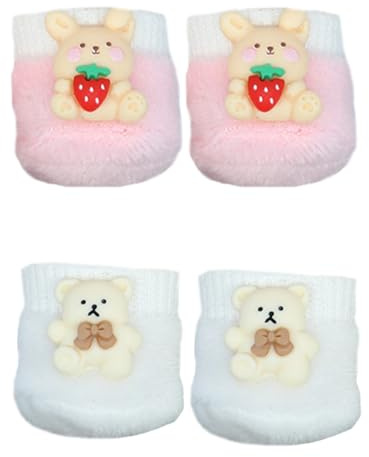 niannyyhouse Chaussures pour poupée en peluche 20 cm - Motif animal - Accessoires de poupée Dressup (a1)